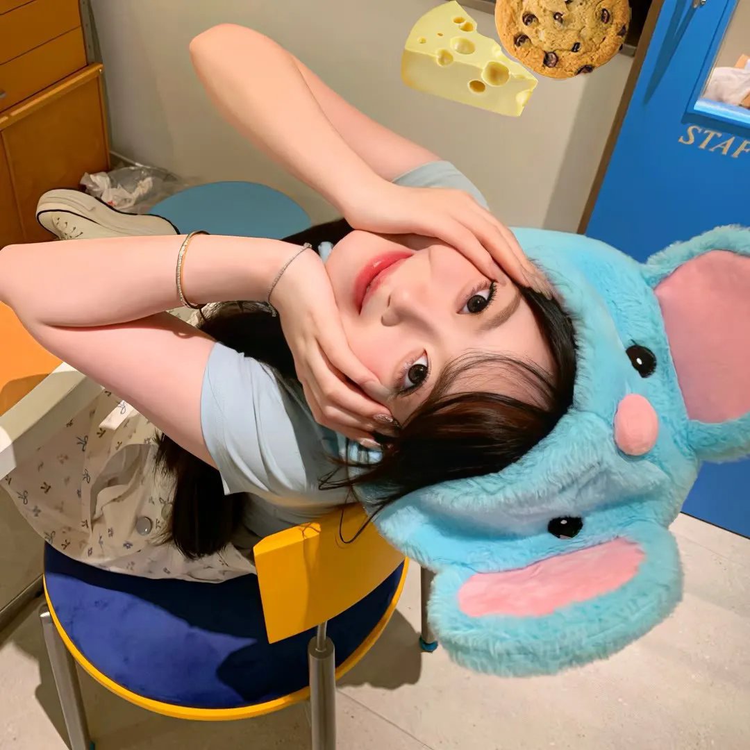 别品町